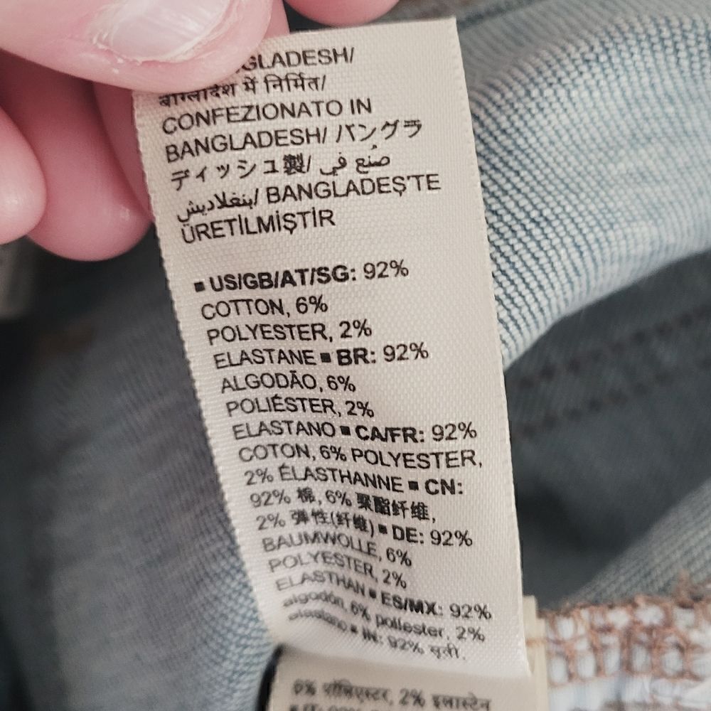 Goodthreads Light Wash Distressed Jeans Size 31 - Picture 6 of 6